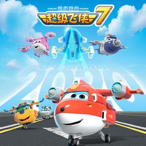 黄色小说嗯嗯啊啊视频试看
