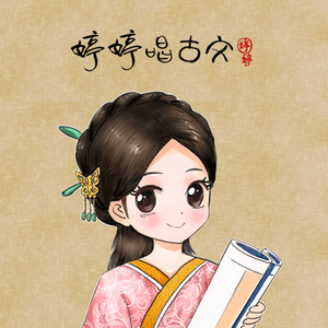 黄色小说嗯嗯啊啊视频试看
