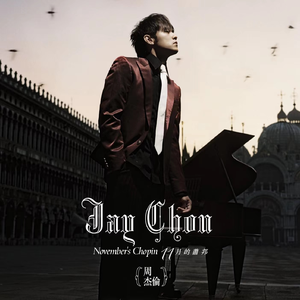 黄色小说嗯嗯啊啊视频试看
