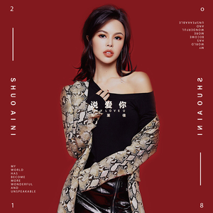 黄色小说嗯嗯啊啊视频试看
