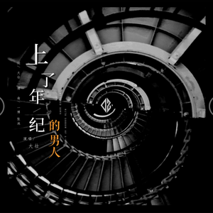 黄色小说嗯嗯啊啊视频试看
