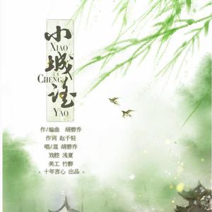 黄色小说嗯嗯啊啊视频试看
