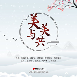 黄色小说嗯嗯啊啊视频试看
